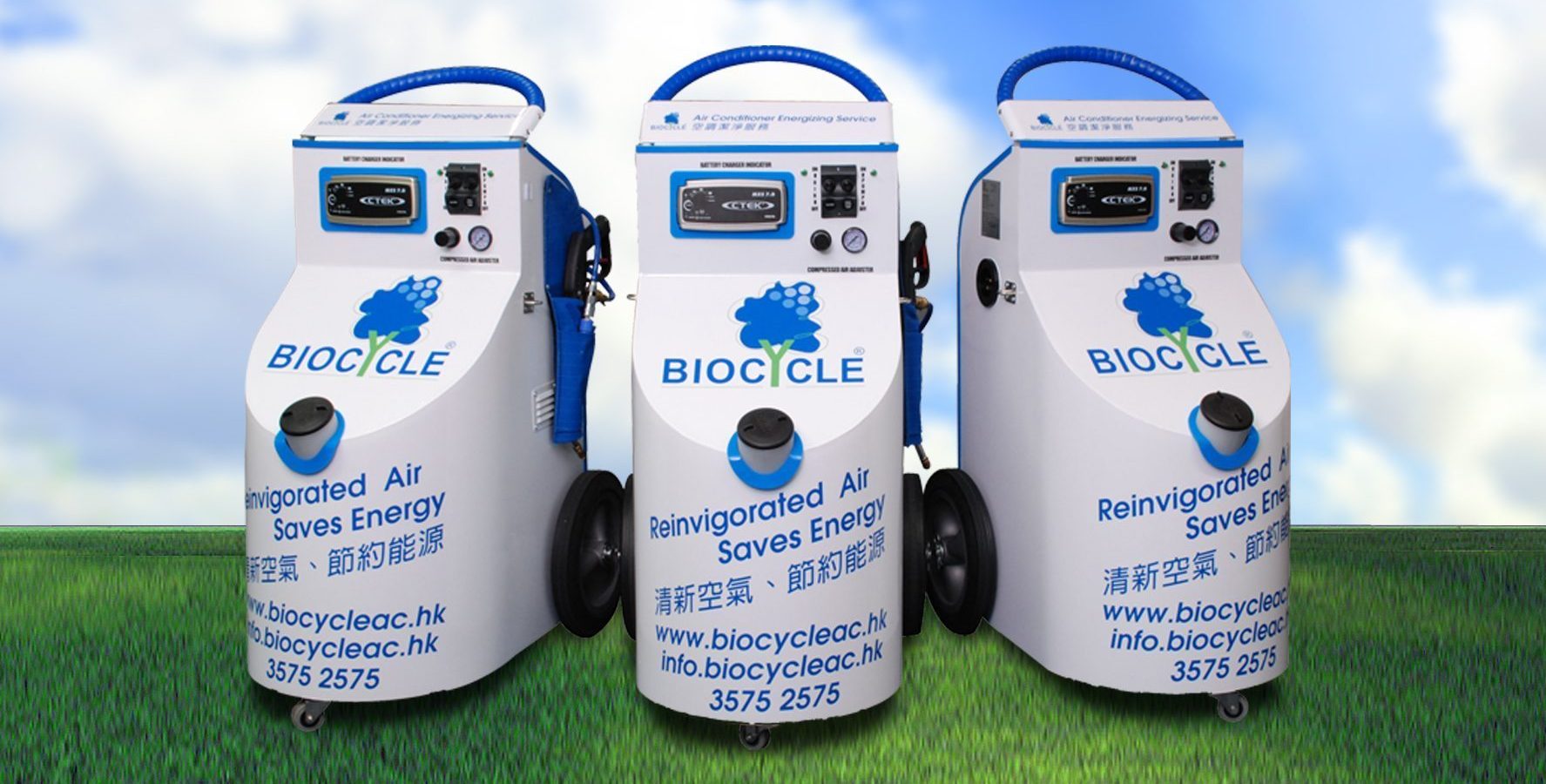 BioCycle Professional Cleaning Services Limited